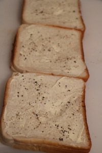 IMG_3994
